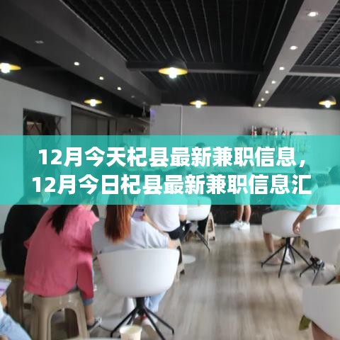 神采奕奕 第8页