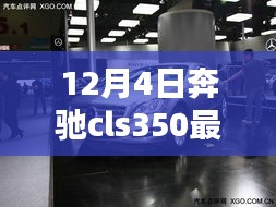 江南烟雨断桥殇 第8页