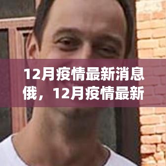 浅笑轻吟梦一曲 第8页