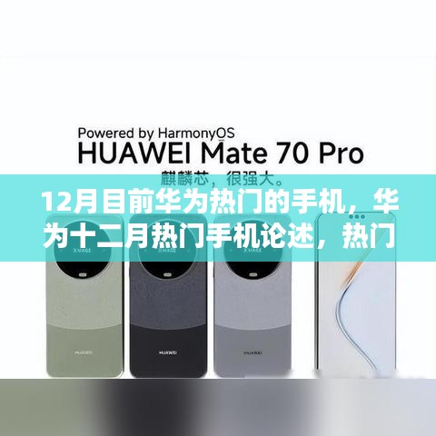 滔滔不绝 第9页