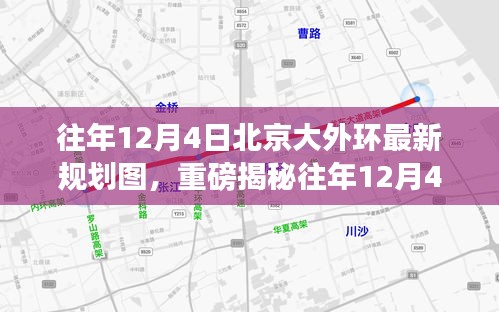 神采奕奕 第7页