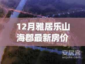 星星打烊 第7页
