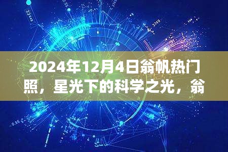 admin 第7页