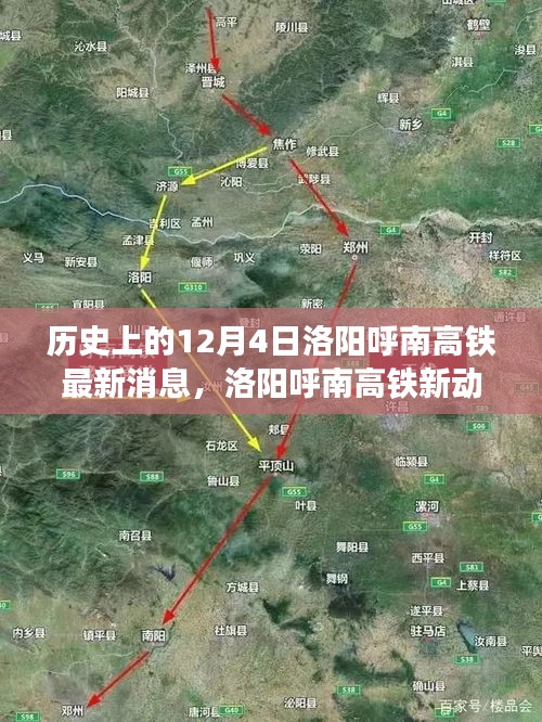 橘虞初梦 第7页