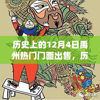 联系我们 第102页