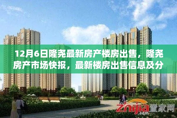 目不转睛 第5页