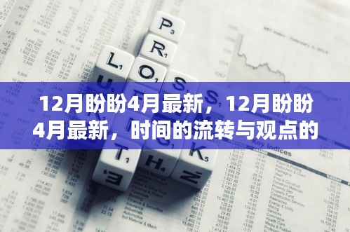 admin 第6页