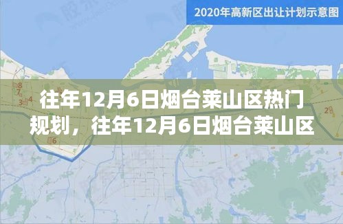 悠然自得 第7页