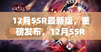 没精打采 第5页