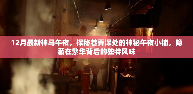 江南烟雨断桥殇 第5页