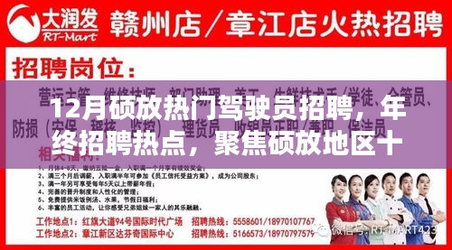 浅笑轻吟梦一曲 第5页