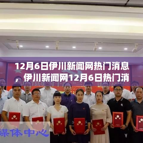 森久 第5页