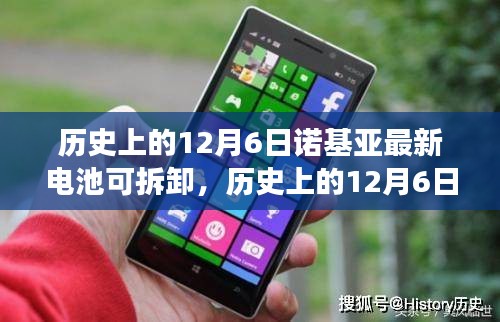 回眸最初 第5页
