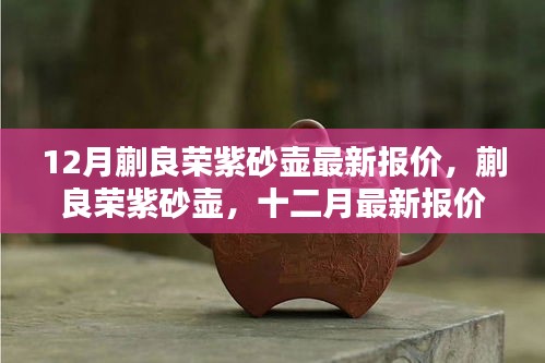 目不转睛 第4页