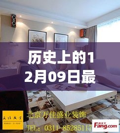 shibigongqing 第4页