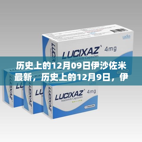 jingdiaoxike 第4页