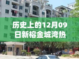 wujuwushu 第4页