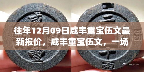 yeyijiri 第4页