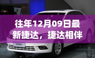 biyuexiuhua 第4页