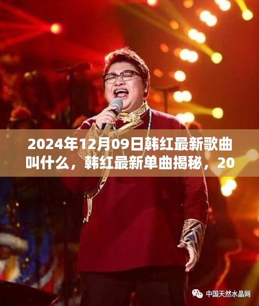 guiguanlvqingtouzu 第4页