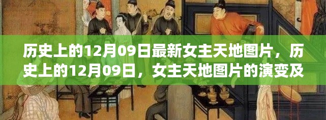 政策法规 第97页