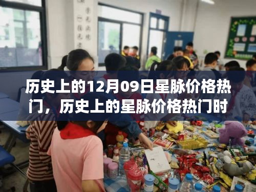 jiwangbujiu 第4页