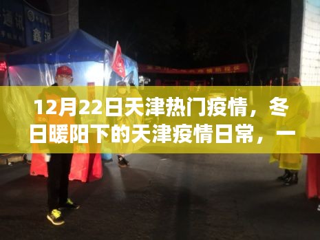 dunxueleigong 第4页