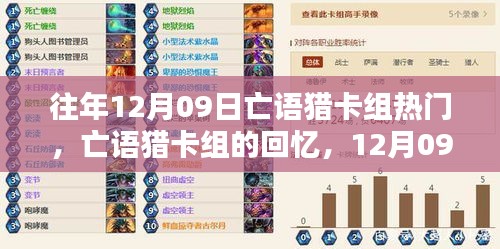 feiqinzoushou 第4页