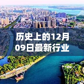 yongguijujian 第4页