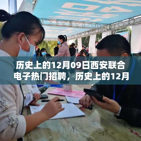 mingyiyufei 第4页