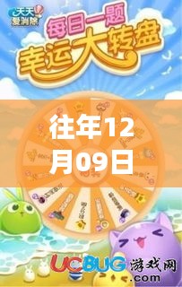 luyituifei 第4页
