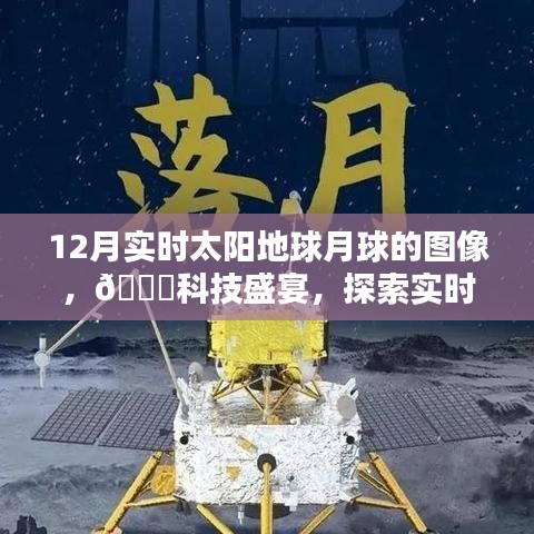 shoudangqichong 第4页