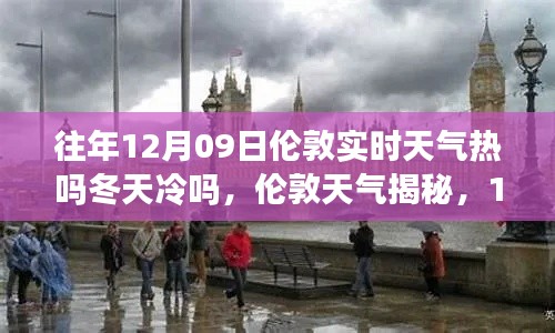 yarenyunshi 第4页