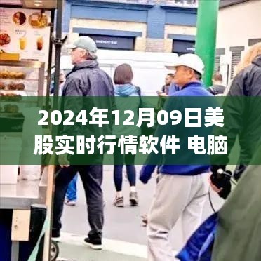 sideiqisuo 第3页