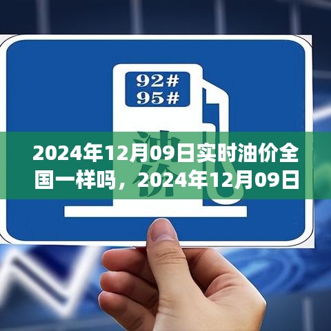 容光焕发 第3页