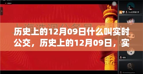 文质彬彬 第4页