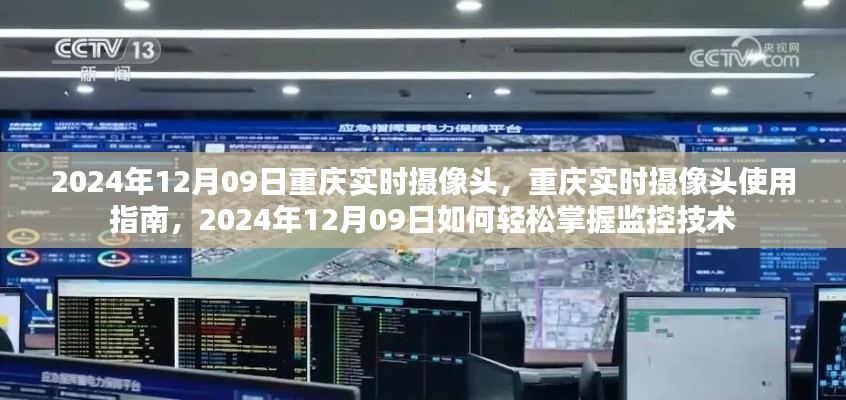 fengyutongzhou 第3页
