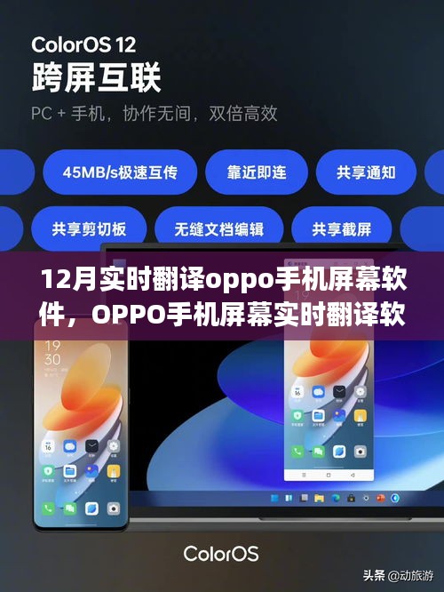 houniaonanfei 第3页