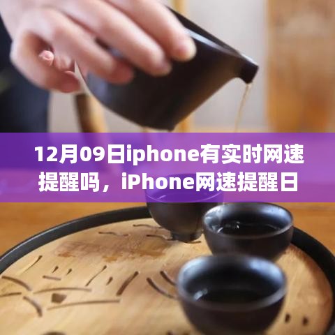pangaojiegui 第4页