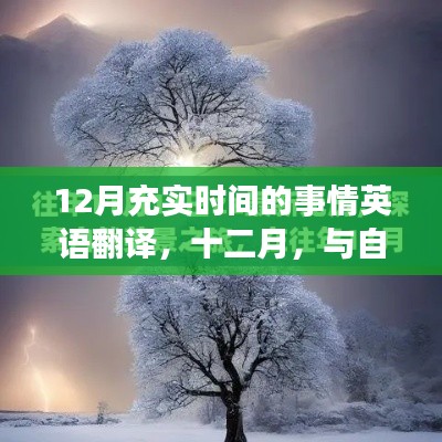 jujianyonggui 第4页