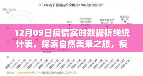 shoudangqichong 第3页