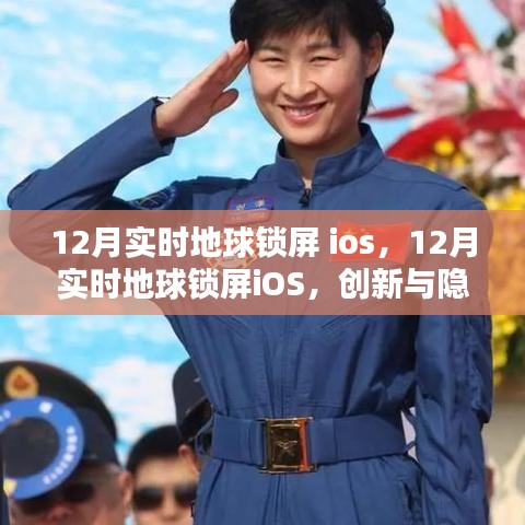 feiqinzoushou 第3页