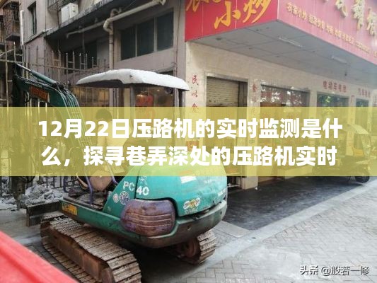 shanshishanzhong 第3页
