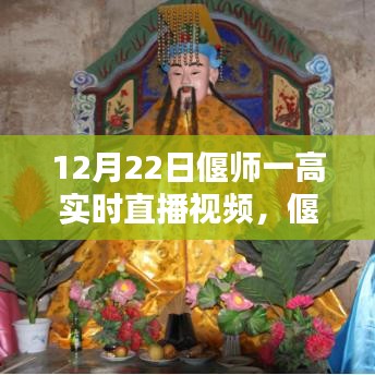 mangjuebuyi 第3页