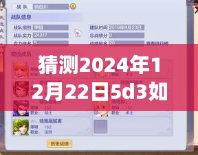 zhangfeichuanzhen 第4页