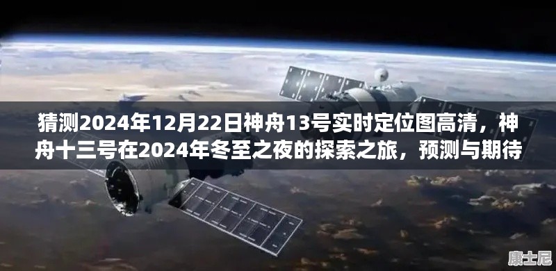 guangmingleiluo 第4页