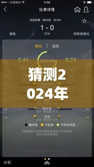 yizhangyixi 第3页