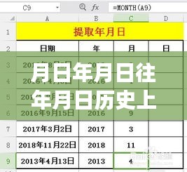 pishajianjin 第3页