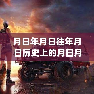 tangtangzhengzheng 第3页