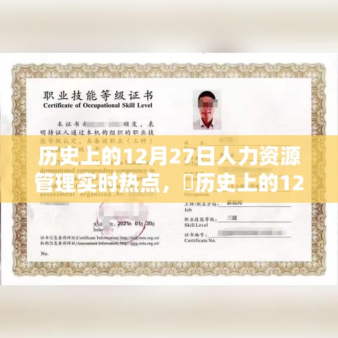 目不转睛 第3页